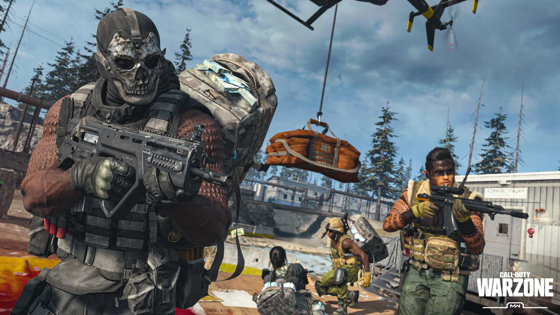 Call of Duty banner image